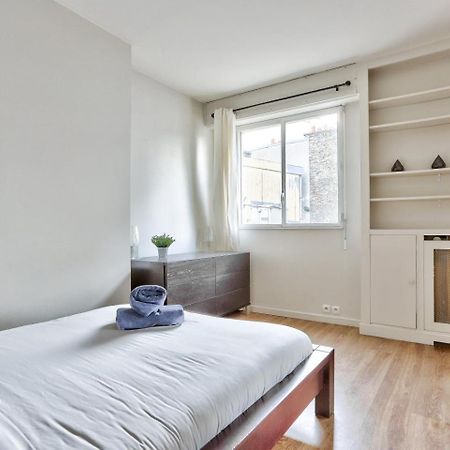 Appartement Quartier Tour Eiffel Parc Du Champ-De-Mars Parigi Esterno foto